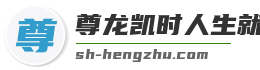 尊龙凯时人生就是博中国地区